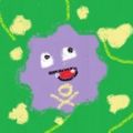 Mastodon profile picture for @trina