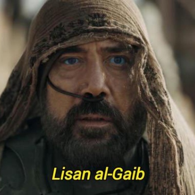 avatar