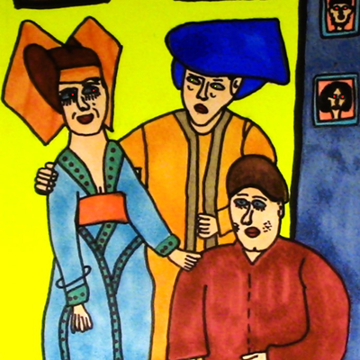 avatar