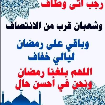 nonyahmed's avatar