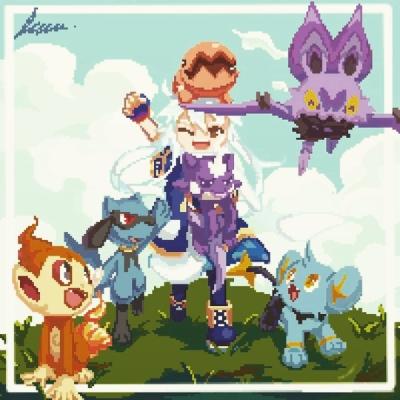 avatar