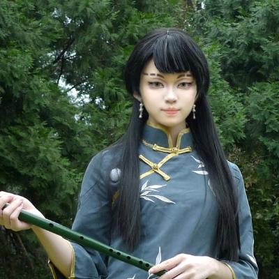 avatar