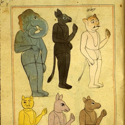 avatar