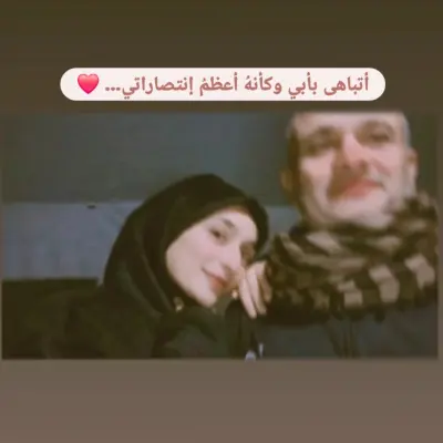 RAGHD123’s profile image