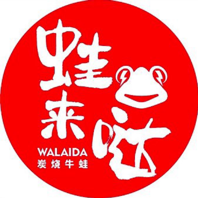 三共人爱吃蛙来哒 (@19260817@mastodon.social) - Mastodon