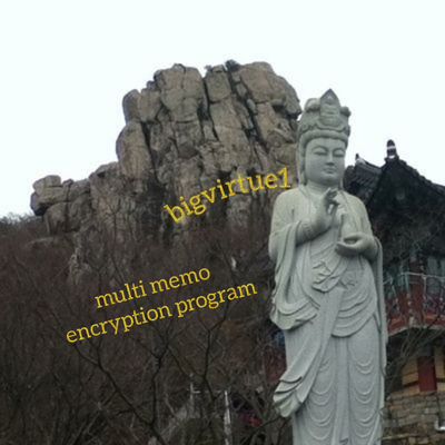 [?]