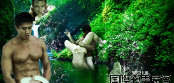 Mastodon banner for @hentie