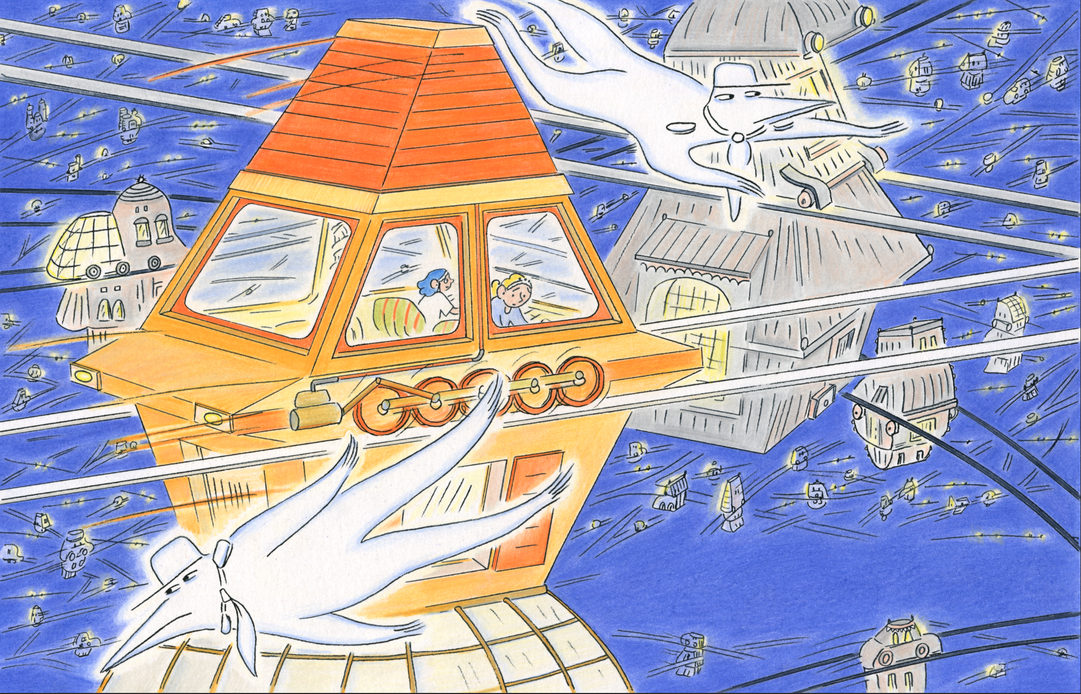 Header Image