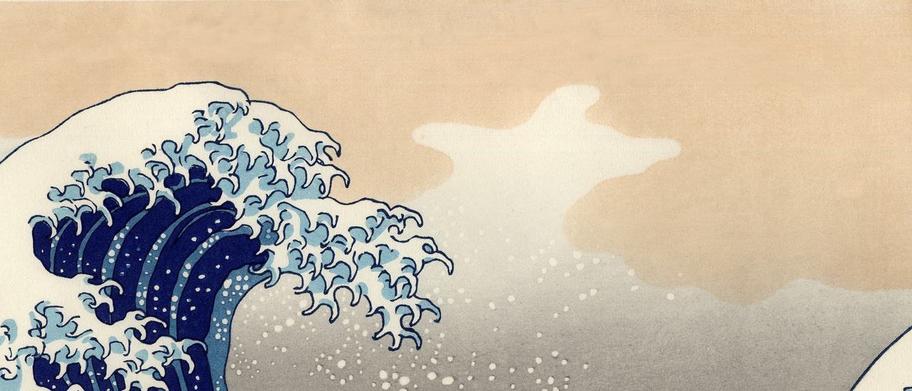 Mastodon banner for @ennui
