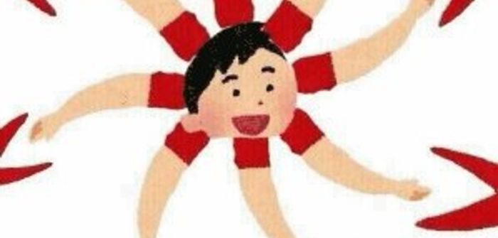 Mastodon banner for @yoyoyo