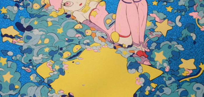 Mastodon banner for @Maiden