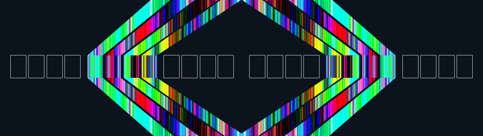 Mastodon banner for @Cozy