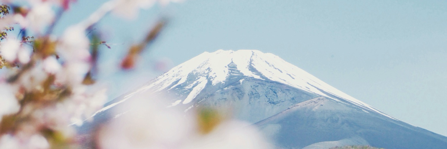 Header Image