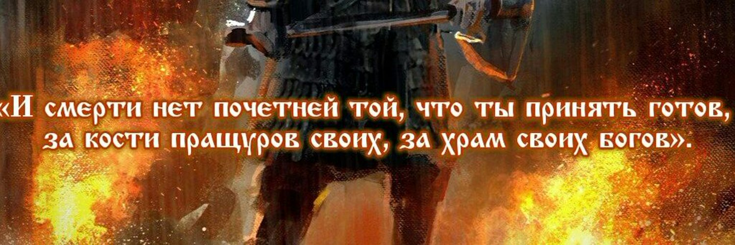 Mastodon banner for @Catharsis