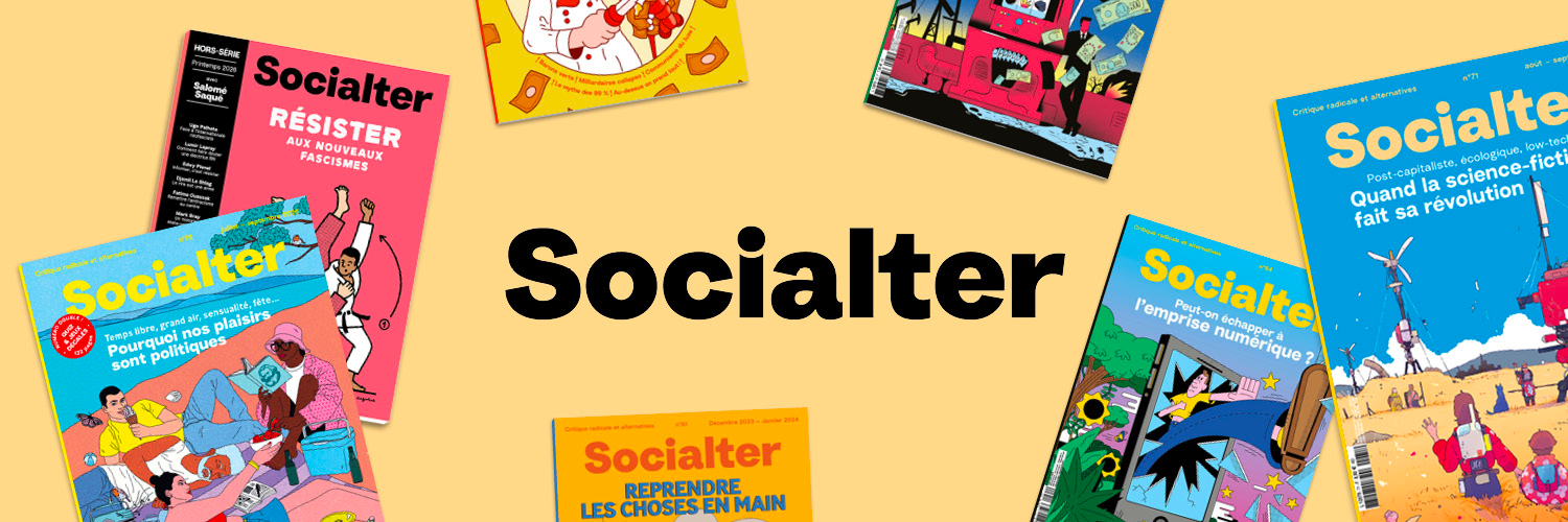 Header Image
