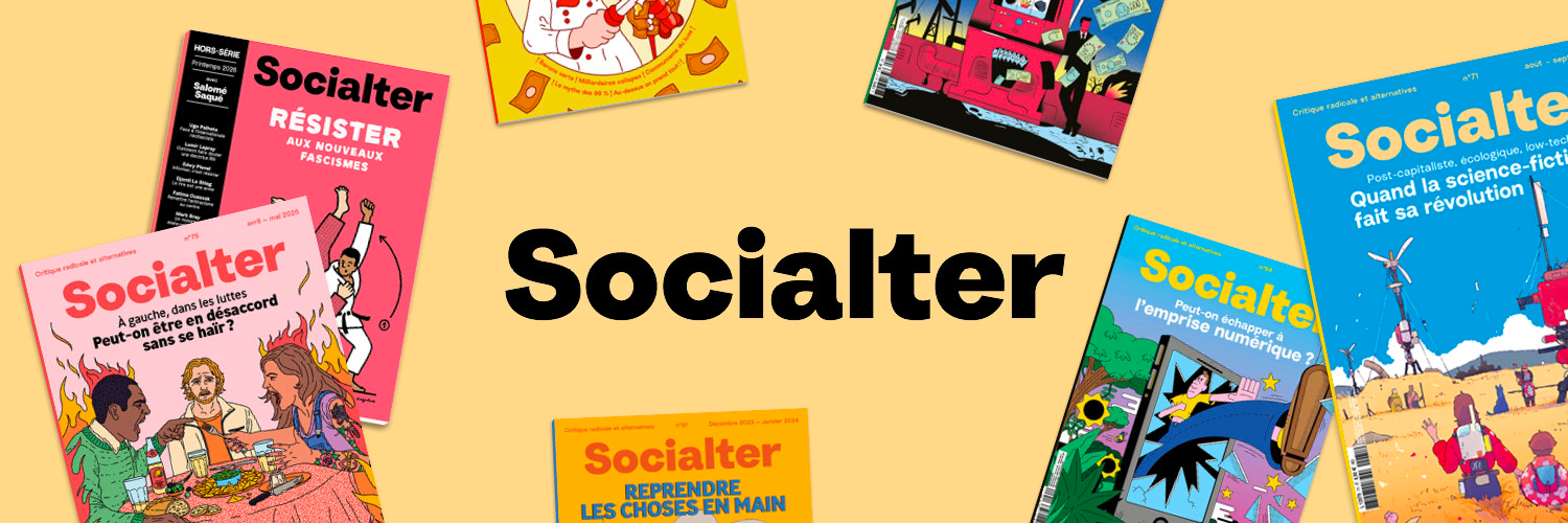 Header Image