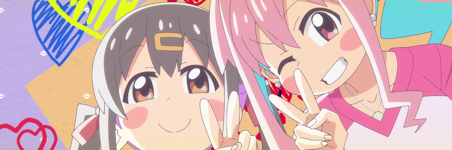 My Tiny Senpai - Anime Series Review - DoubleSama