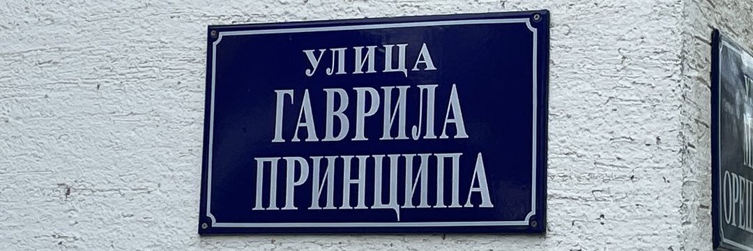 Header Image