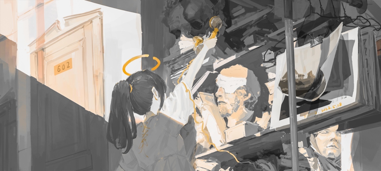 Header Image