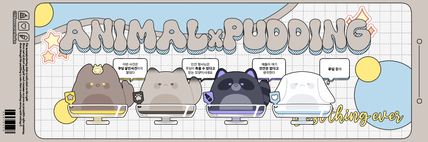 Mastodon banner for @reinvent