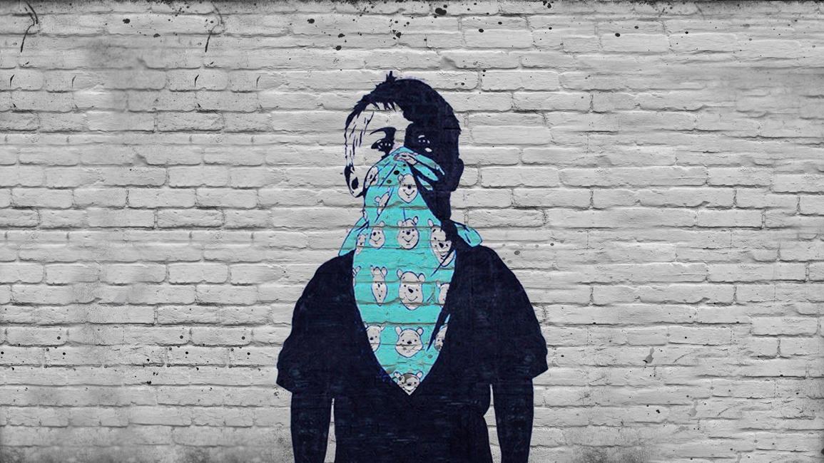santiky's profile header
