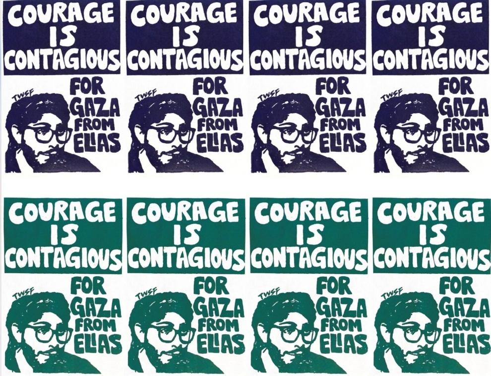 Header Image