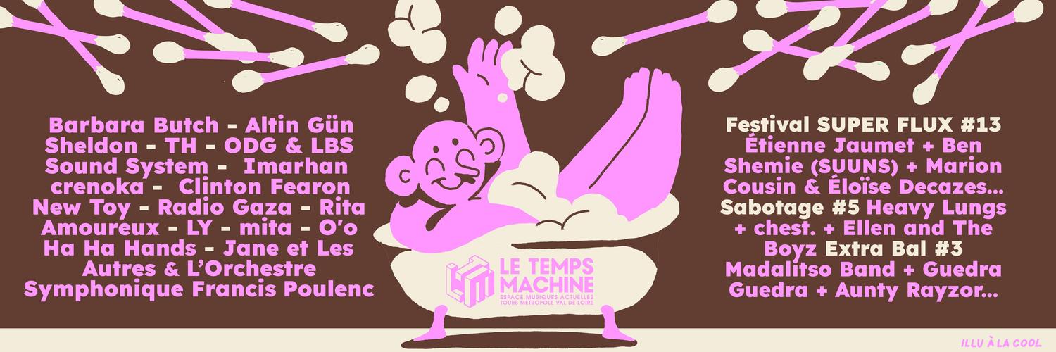 Header Image