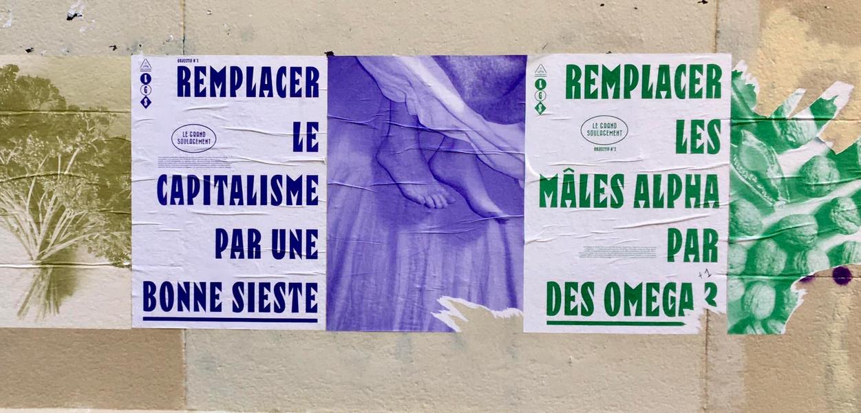 celinegarnavault's profile header