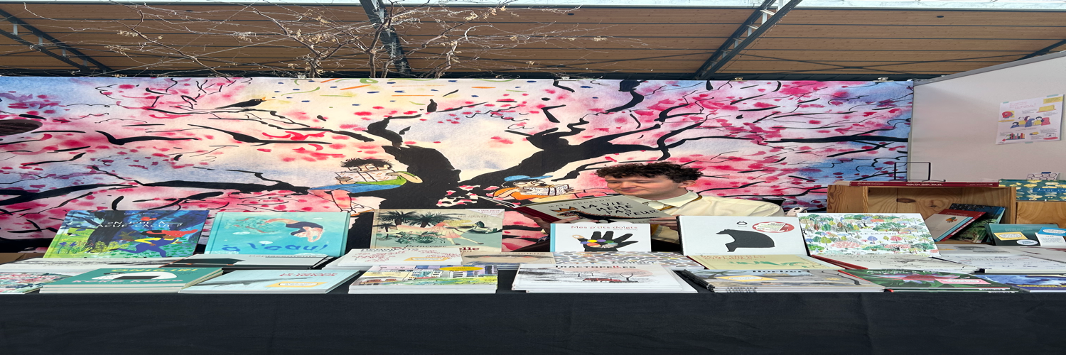 Header Image