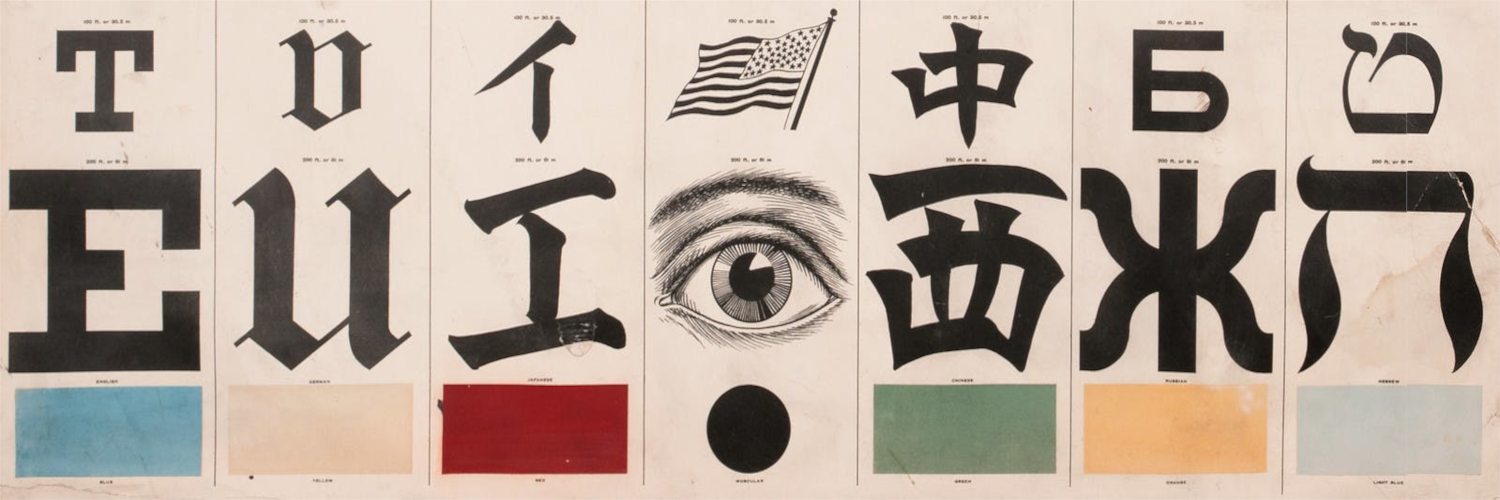 Header Image