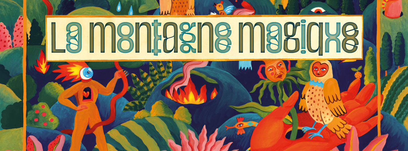 Header Image