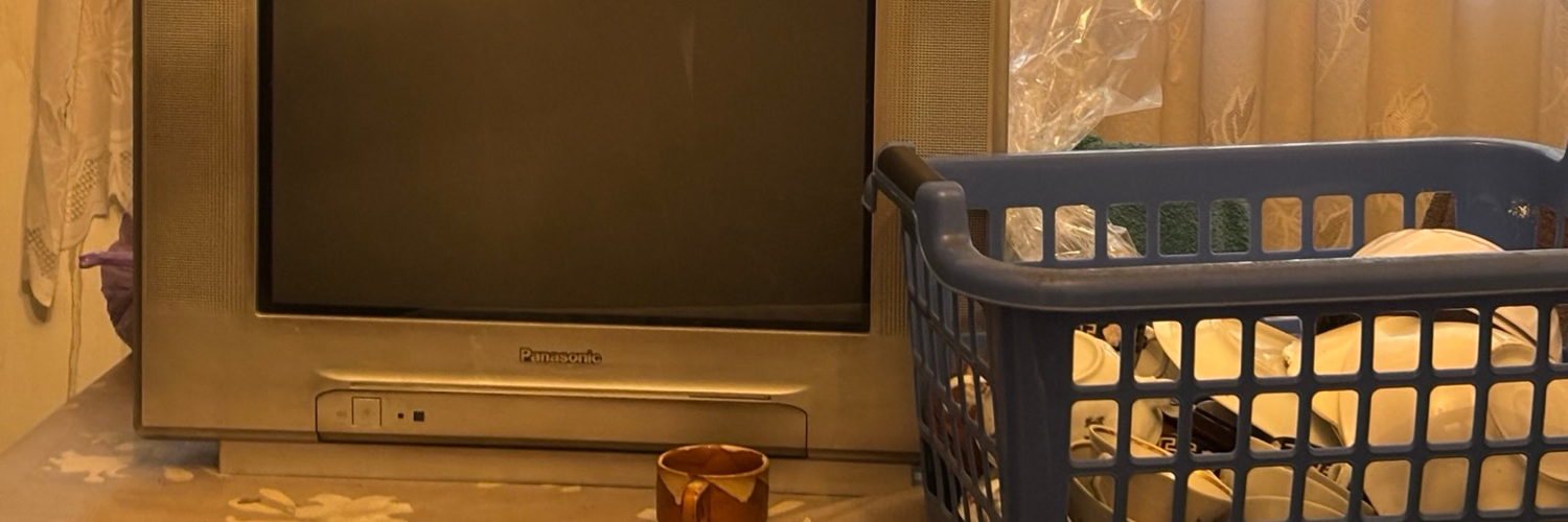 Header Image