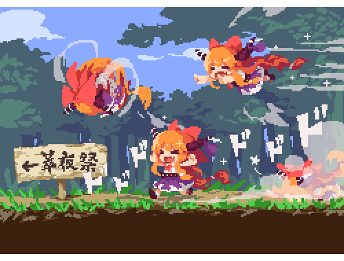 Header Image