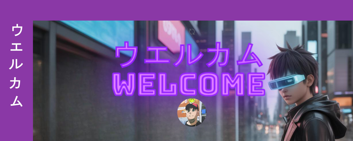 Header Image
