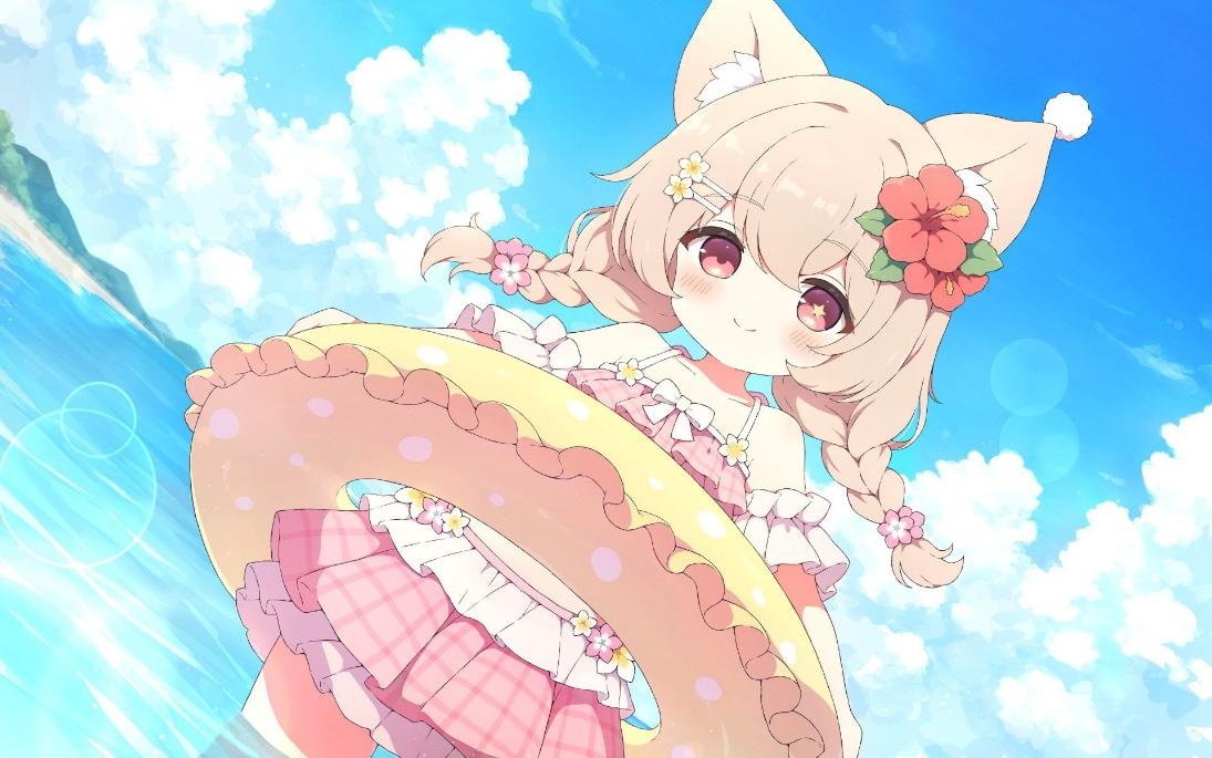 Header Image