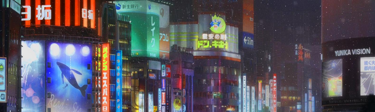 Header Image