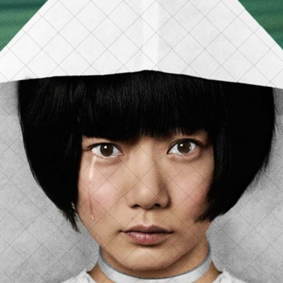 Ninmi's avatar