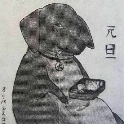 thgie's avatar