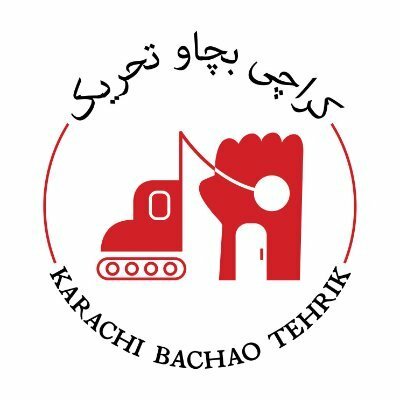 karachibachaotehreek's avatar