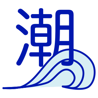 LearnTeochew's avatar