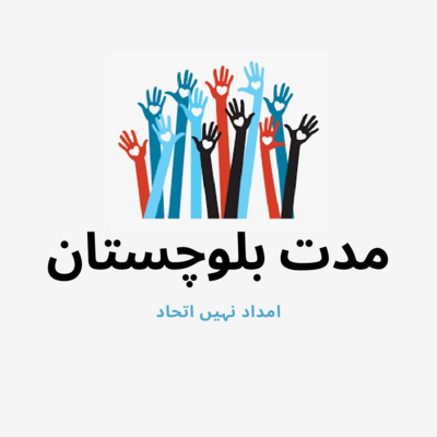 madatcommunity's avatar