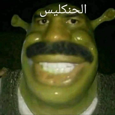 voganzy's avatar
