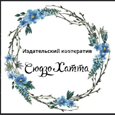sudzohatta's avatar