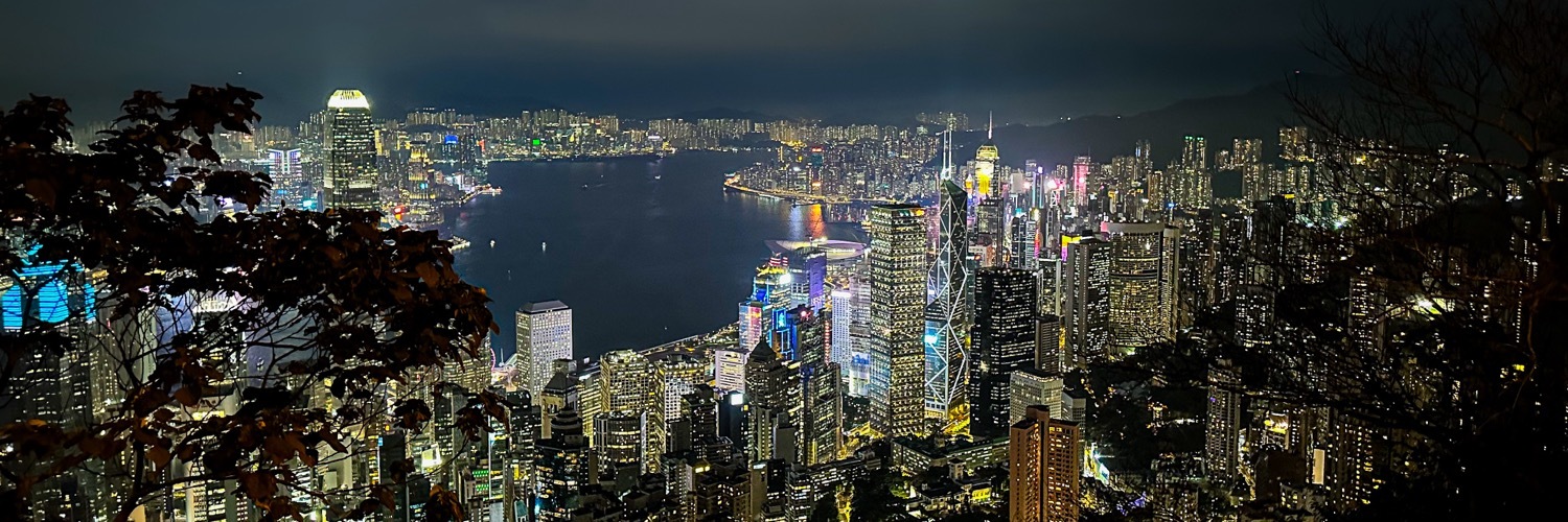 ubahnverleih's profile header
