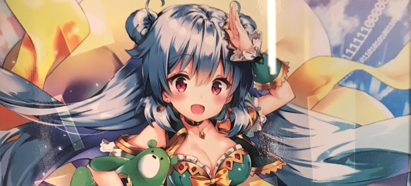 evawolfangel's profile header