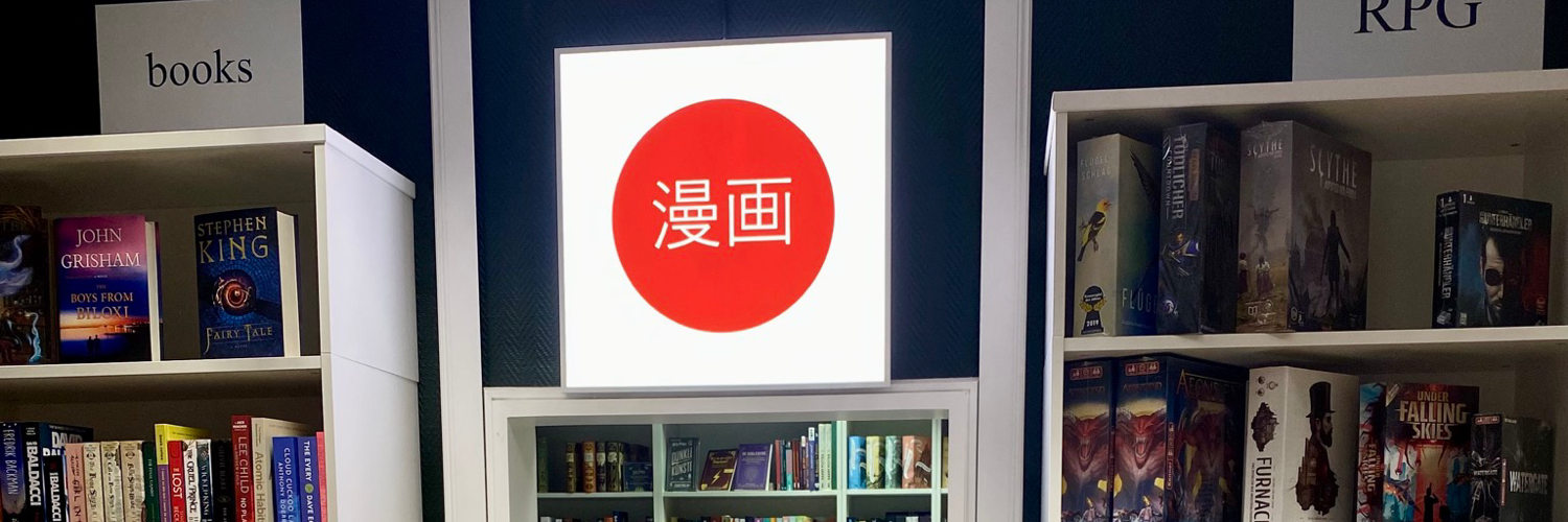 Arnault's profile header