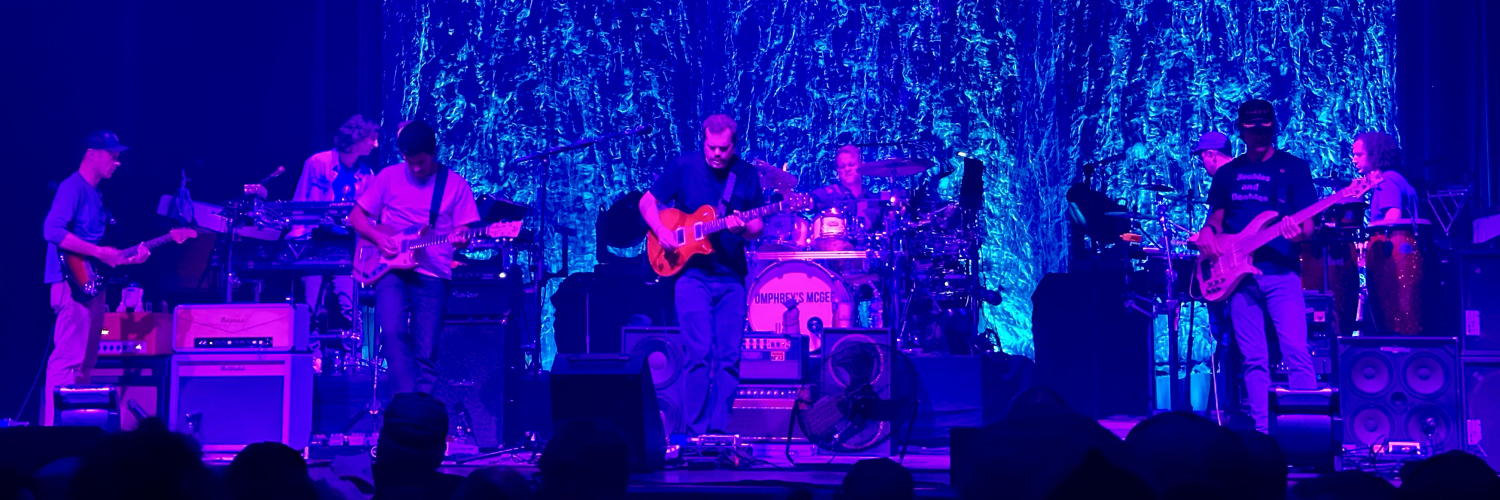 Brian's profile header