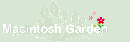 macgarden's profile header