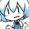 Cirno_Shrug