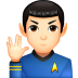 trek_tos_spock